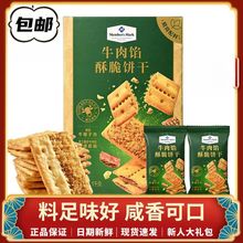 ���T��ţ���W�ִ�ɪ���С���b�S��ţ���ɊA���k����С��ʳ���]