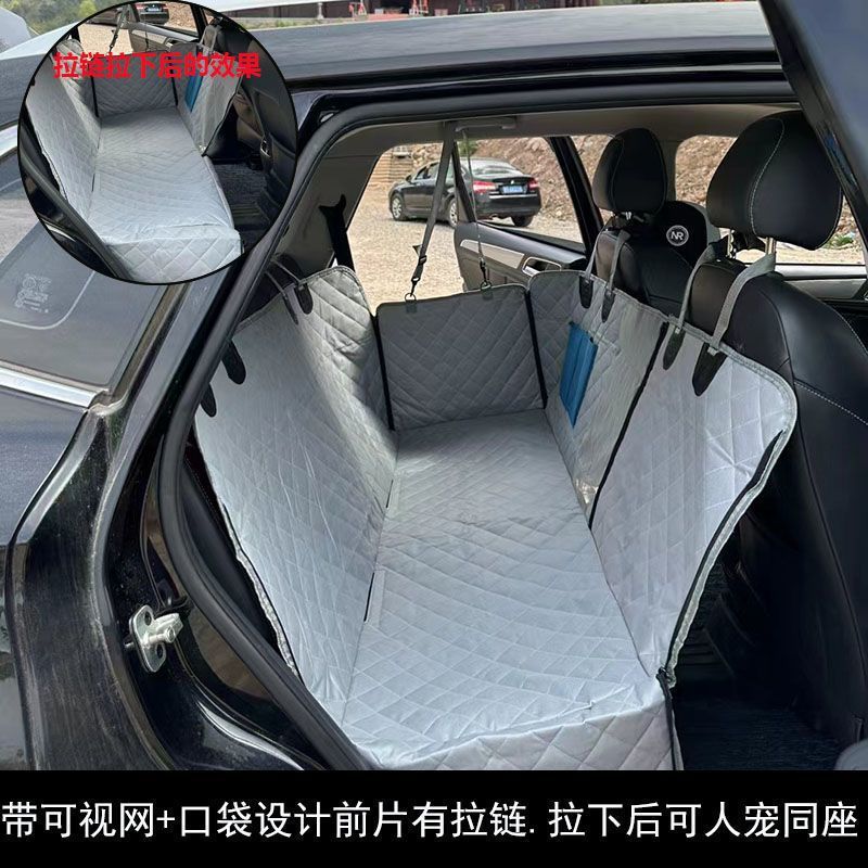 & cojín de automóvil de mascotas asiento trasero cojín de automóvil para perros perros perros de tamaño mediano antisucio aislamiento de artefactos de automóvil