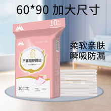 �����o��|�a�D���îa��|�a���̖һ���Դ��΋냺����|�򲻝�