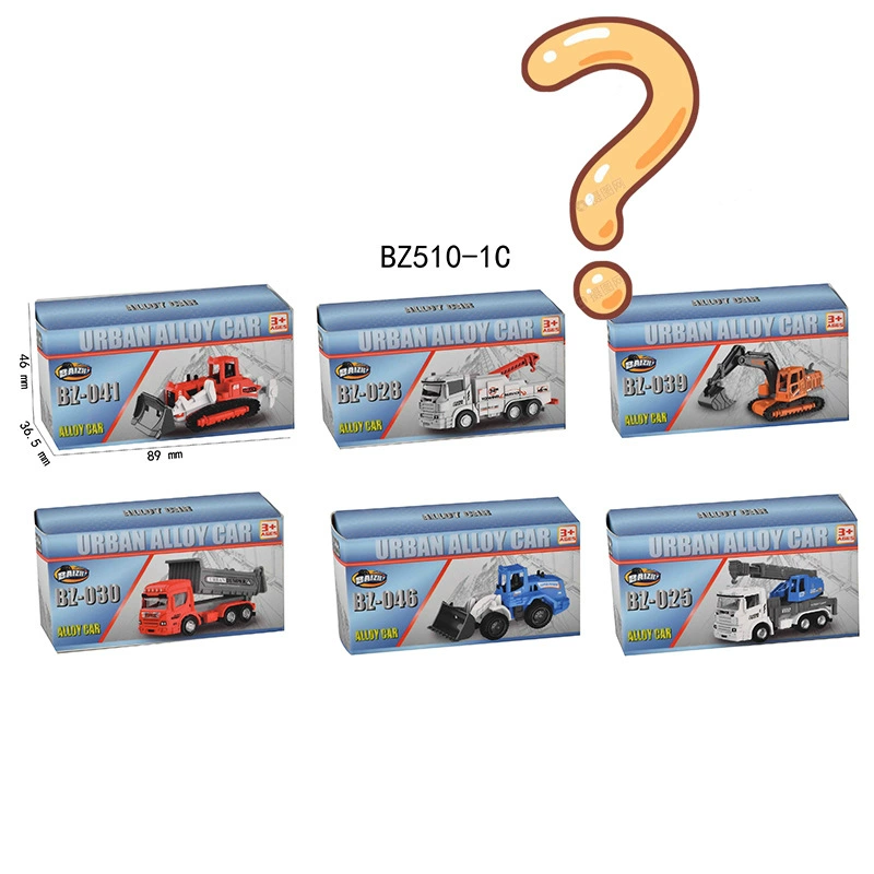 Toy car for boys, scale 1:64