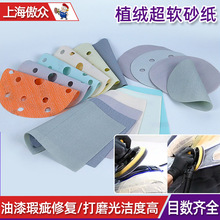 ���S؛Դ��ܛ��ɰ�� ��܇�㲿����ĥ����ȥ����ֲ�q��ܛ��ɰ��