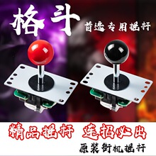 ȭ��97�֙C�u�U���ֱ������p�ˌ���Ͷ���Α��¹⌚��ͨ���͓u�U