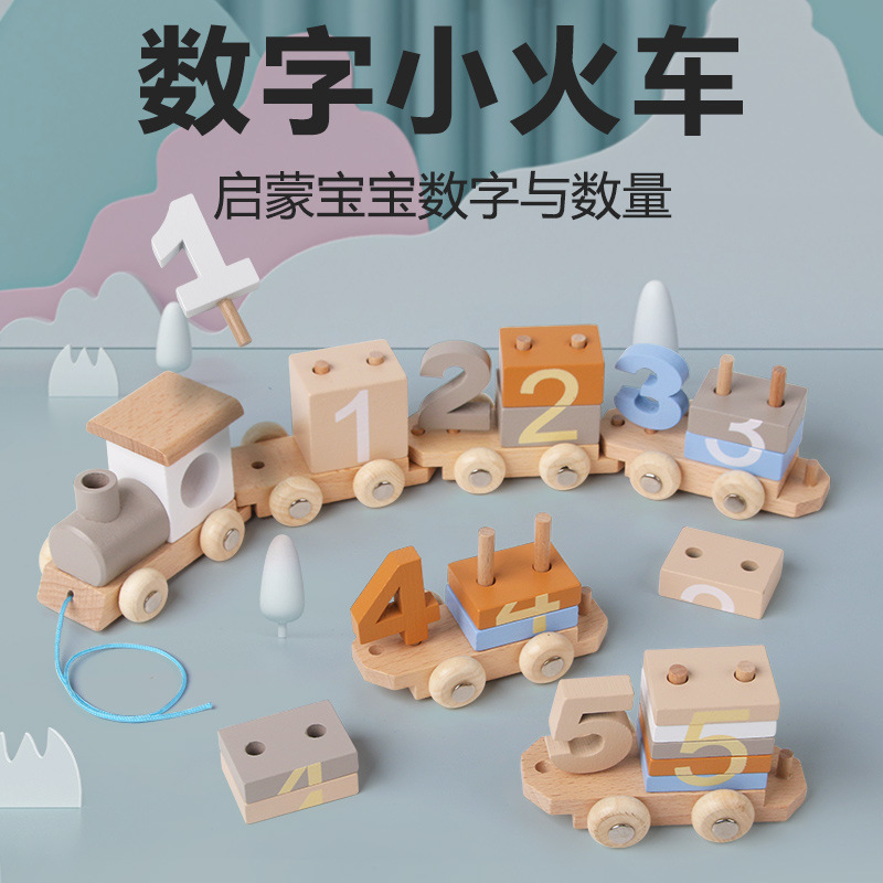 Juguete para niños pequeños Anpanman Madera de madera de arrastre magnético Tren animal Tren de cuerda Juguete