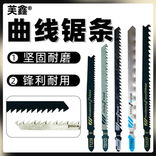 ����䏗l���L�����X��������ľ���F�X�C�÷���߅��T244D늄��Ƭ