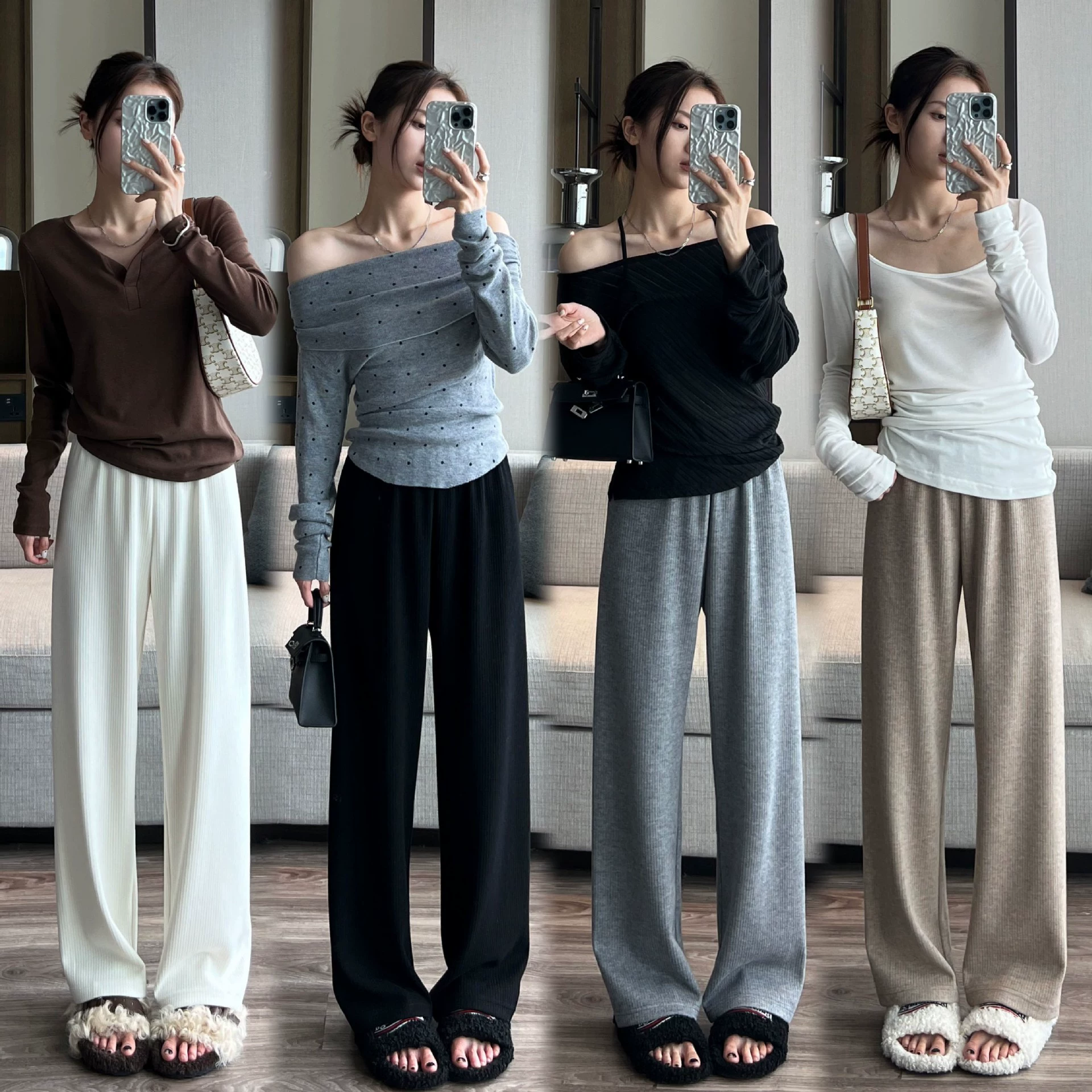 Узкая версия толстых прямых брюк