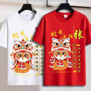 2025�������괺��������Ů����������Ї��L���������w��T���·�