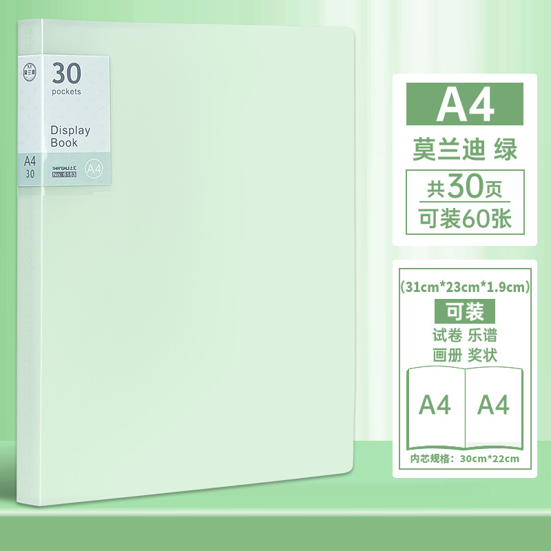 A4 carpeta transparente hoja de inserción de archivos de clasificación multicapa bolsa de archivo de partitura de papel de examen de estudiante bolsa