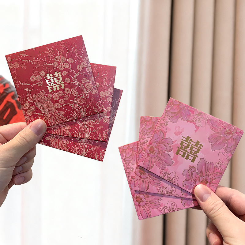 Wedding Door-Blocking Small Red Envelope Bags, Creative and Personalized Wedding Design with Gold Stamping and Happy Words, Mini Red Packets for Welcoming the Bride, Red Envelopes with Happy Words Wedding Door-Blocking Small Red Envelope Bags, Creative and Personalized Wedding Design with Gold Stamping and Happy Words, Mini Red Packets for Welcoming the Bride, Red Envelopes with Happy Words