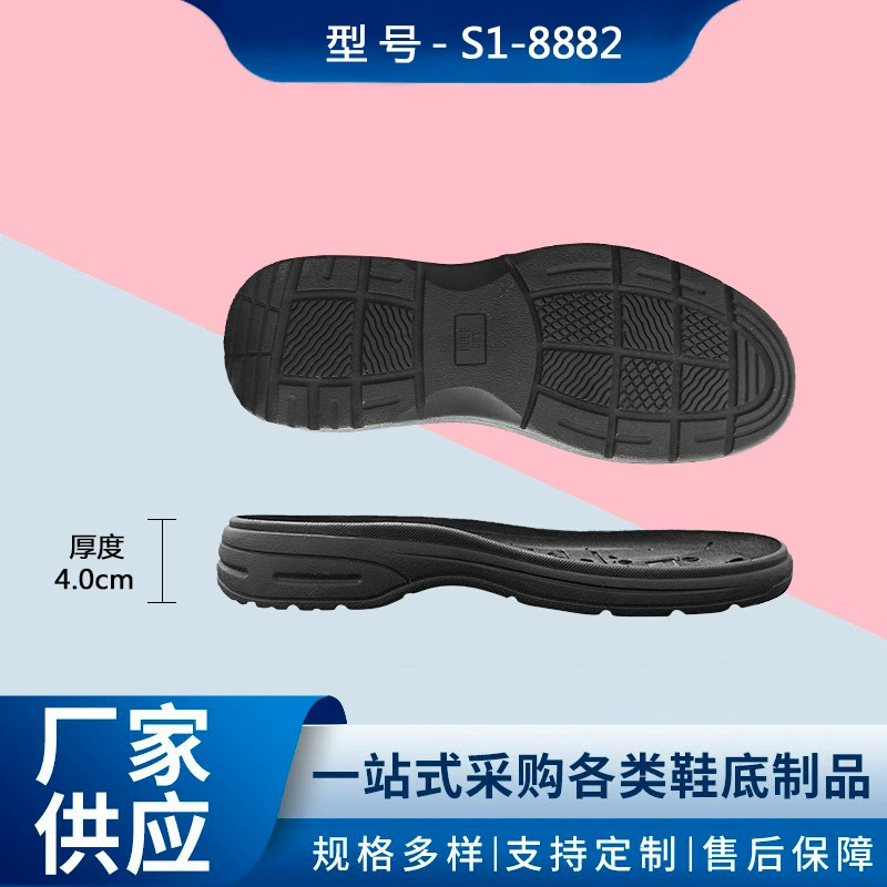 Прямые поставки внешней торговли на внутреннем рынке EVA Материал для спорта и отдыха Легкая нескользящая и износостойкая обувь с большой подошвой на заказ