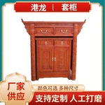 ��������  ľ��ʵľ�Ҿ߳����� �ŵ���ʽʵľ��� ��̨���Ź���