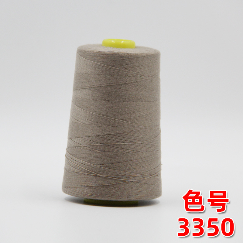 다크베이지 3350