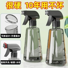 С���؇��F�������Ç�ˮ�؞�ˮ���≺ʽ��ˮˮ���ؾƾ����Fˮ��