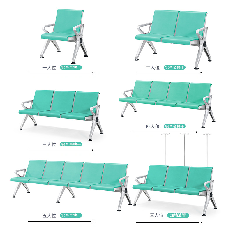 Foshan fábrica suministros pu cojín de cuero estación de la silla del aeropuerto de tres asientos SILLA DE espera Silla de fila Silla de espera del hospital image 5