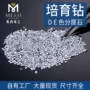 de人工人造合成钻石