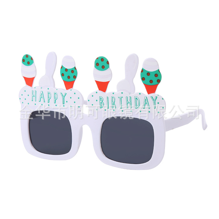 Gafas de Sol para Fiesta de Cumpleaños ABS Decorativo, Divertido para Fiesta de Cumpleaños y Fotos image 105