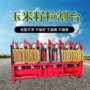 收割高效杂粮玉米割台