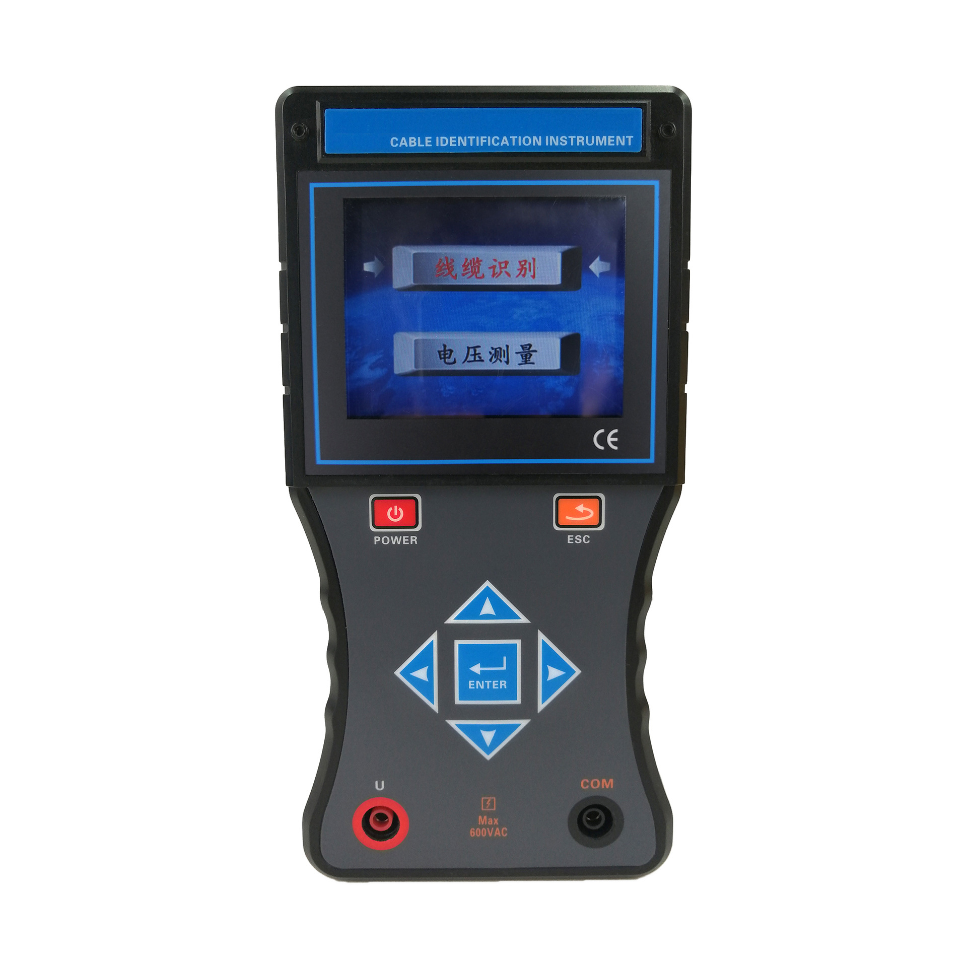 S180停电电缆识别仪电缆识别仪不带电识别仪全国包邮