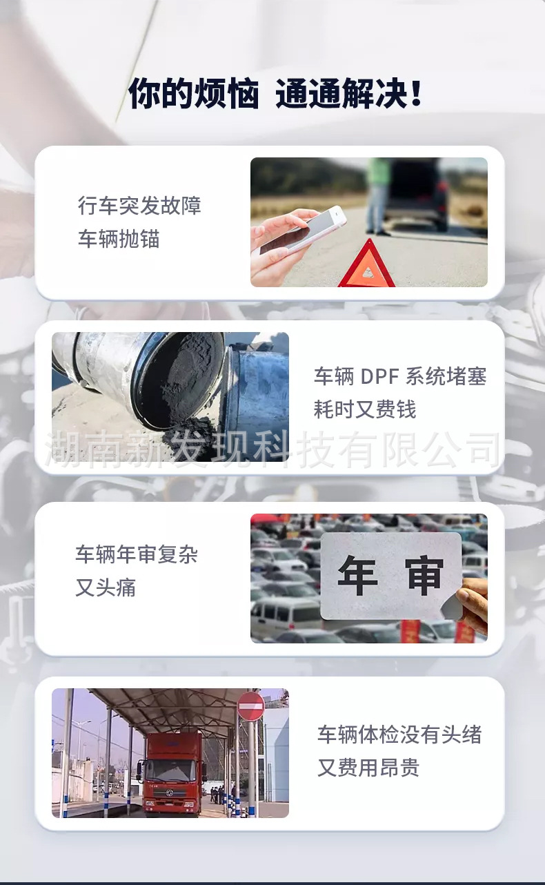 做实验的_07.jpg