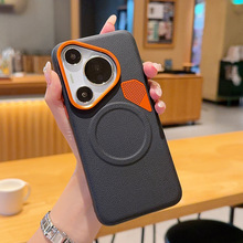 �m���A��Pura70Pro�֙C��P80Pro������Ƥȫ��P70ultraɢ����̄�