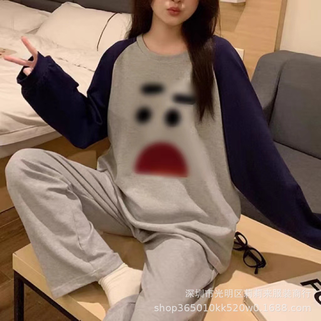 이중 성장 표현