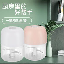 늄��������C늄����ؙC�N���v�������┇��������������