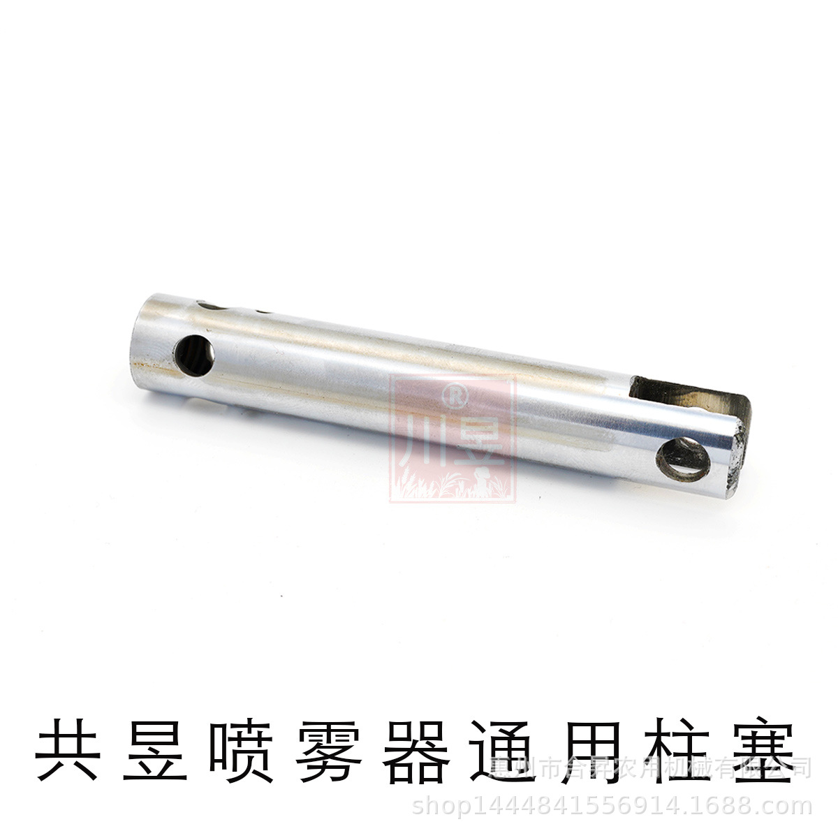 共昱喷雾器柱塞900TS/900BS/800/共立打药机杀虫机植保机通用配件