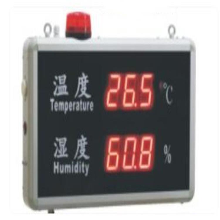 工业用温湿度显示屏 型号:YD233-YD-HT823A库号：M362768