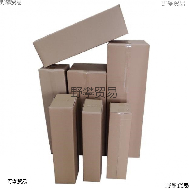 长条纸箱米170大纸箱鲜花物流运输红酒长条形牛皮纸滑板商用