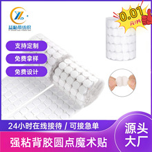 ��Ҏ��A�Ώ�ճ���zħ�g�N���o���p����ճ��ĸճ���ռ{�����z