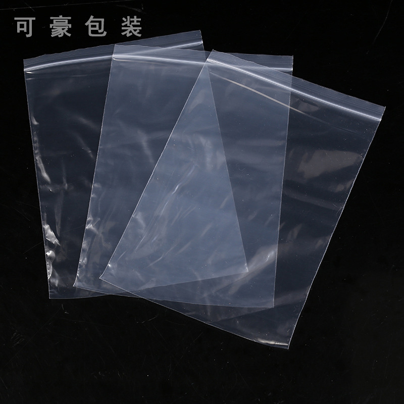 新款opp透明自粘袋服装饰品口罩包装袋礼品密封自封袋一件代发