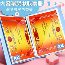 �����ռ���a4�s�u�C���к�Ů���b�ռ{a3��̖С�W�����ļ��A�L����