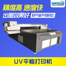 �f��uvƽ���ӡ�C���^�ԄӐa�؟o���ư�V���ИI��uv�S�Ҕ��a��Ч