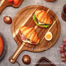 相思木厨房砧板餐厅水果牛排薯条托盘可挂式面包盘披萨圆形托盘