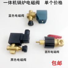 һw偠tC늴yMI늼ӟṝܰl늴y220V50HZ