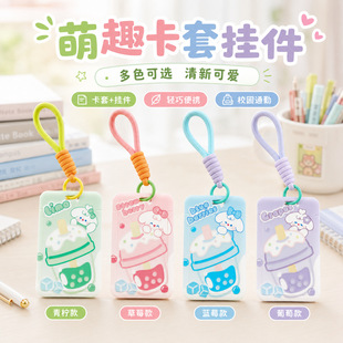 �ɐ��̲迨�ג���W���������T����У�@����o�ג첱���A