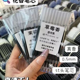 �����޶�ԭ�b�����^���ԹP�Pоins���ֵ��ζST�^0.5mm�ٸɹPо