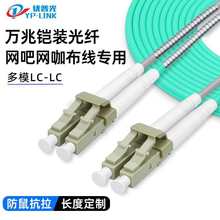 �W���z�b�f�׶�ģ���w����LC-LC�pоOM3β�w�҃șC�����Q�C�����|