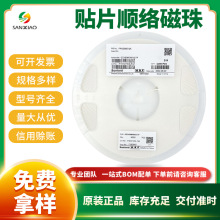 PZ0603D241-R35TF 혽j�F���w���� 0201 240&Omega; 240R &plusmn;25% 350MA