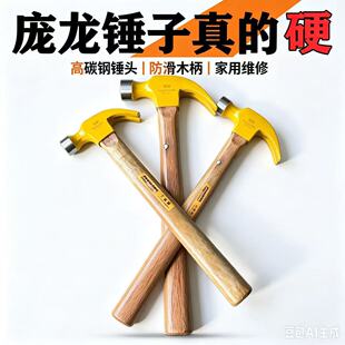 �����N�ӏS���w�S��䓹ܱ�����N���^ľ������N늹��N�����N��