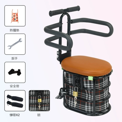 Electric car child seat — Electric Motorcycles, and Baby Seats - 505-brown-half-circle-locking-pedals-square-straps