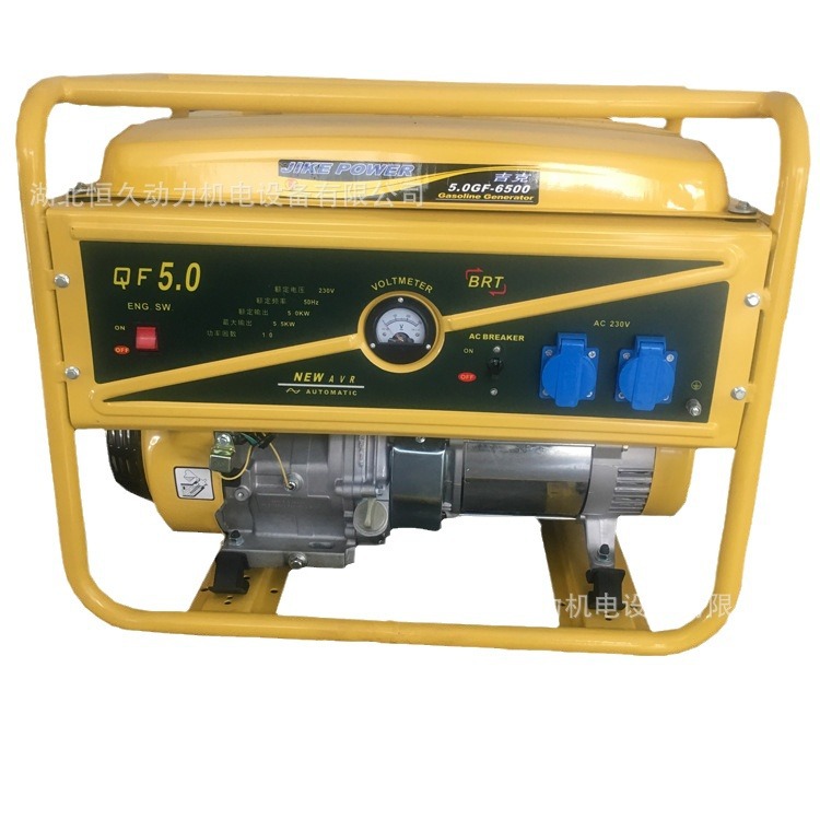 �ż۹�Ӧ��ұ5kw���ͷ������220v����