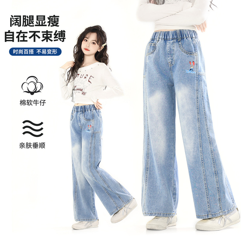 Judy Girls' New Spring and Autumn Straight-Leg Long Pants, Printed Soft Loose Jeans for Girls in Autumn