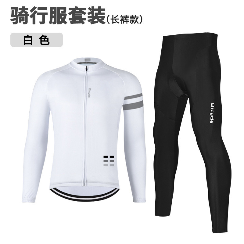 Bicycle Riding Suit Mountain Road Bike Men's and Women's Riding Long Sleeve Pants Thin Quick-drying suit Bicycle Suit Pants