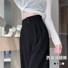���ֻ������ȿ�2026�Ŀ��������ֱͲ����˫��խ����װ����