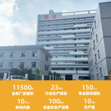 工厂直销亚克力板加工有机玻璃激光雕刻打孔折弯UV板透明展示板