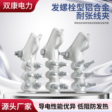 �S�����l��˨���X�Ͻ��͏����A��������|���̶��A�^���͏����A