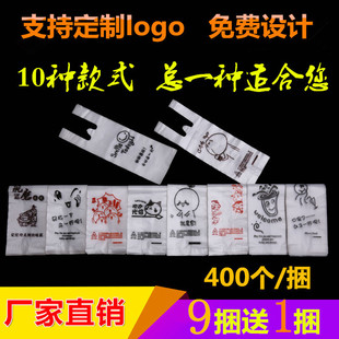 �Ӻ�ӡ����ͨ�α����̲�����{�������ϴ�������u������z��ӡˢ