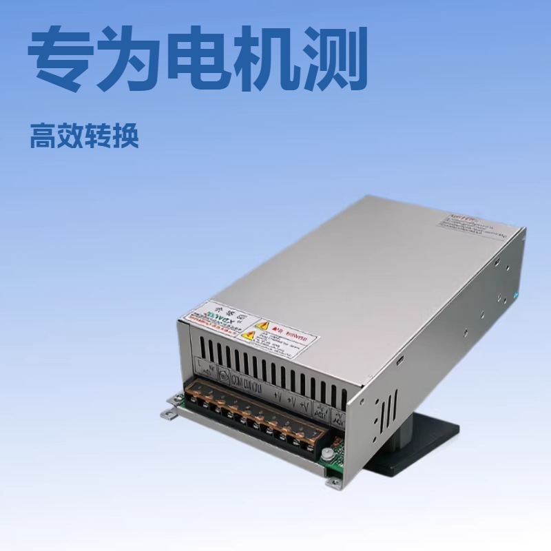 1000W大功率充电机0-100V10A可调直流电源 恒流恒压 多功能充电器