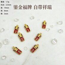 �Ї��L�Ѫ{�ŷ�ɳ��������{�m�ŵ�����DIY����机Ͻ��Ʒ���