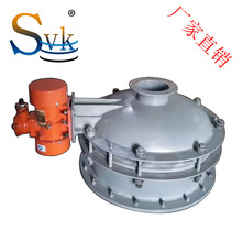 供应安装到料仓出料口防止物料堵塞用的振动料斗